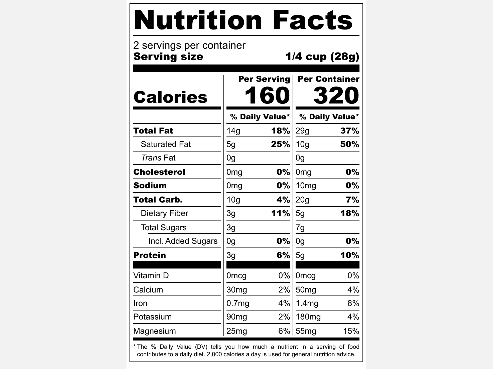 Cherry berry granola nutrition facts